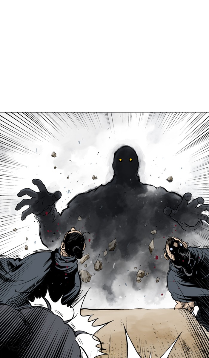 Gosu Chapter 100 page 83 - Chapter 100: [Chapter 2] Ep. 14