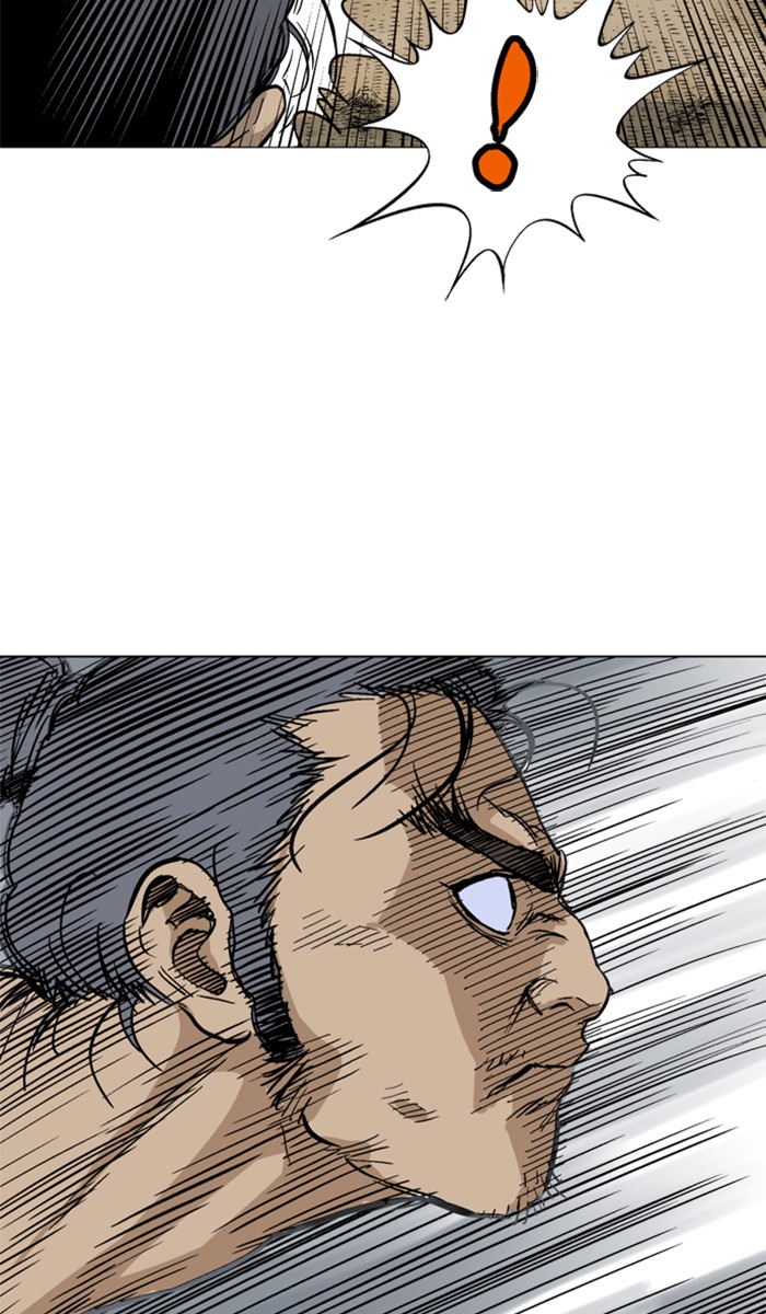 Gosu Chapter 100 page 84 - Chapter 100: [Chapter 2] Ep. 14