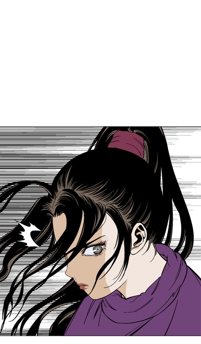 Gosu Chapter 100 page 97 - Chapter 100: [Chapter 2] Ep. 14