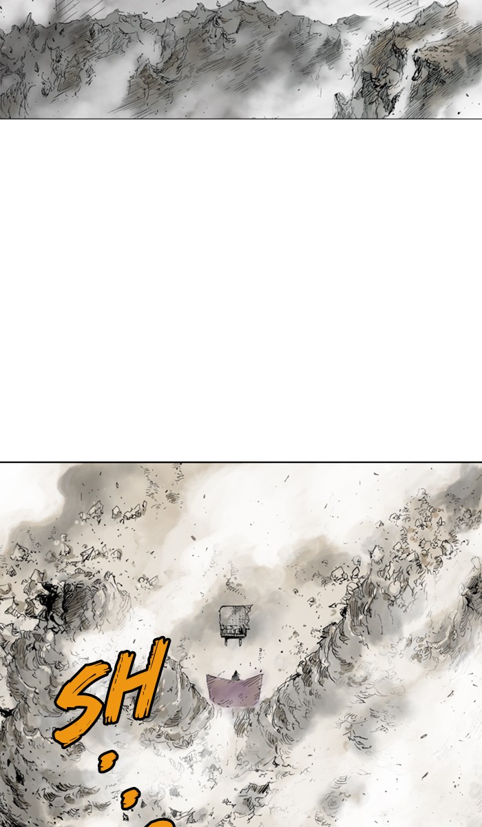 Gosu Chapter 101 page 101 - Chapter 101: [Chapter 2] Ep. 15