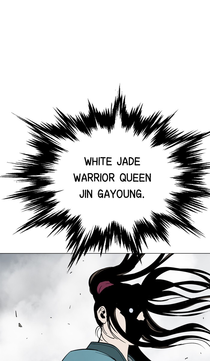 Gosu Chapter 101 page 109 - Chapter 101: [Chapter 2] Ep. 15