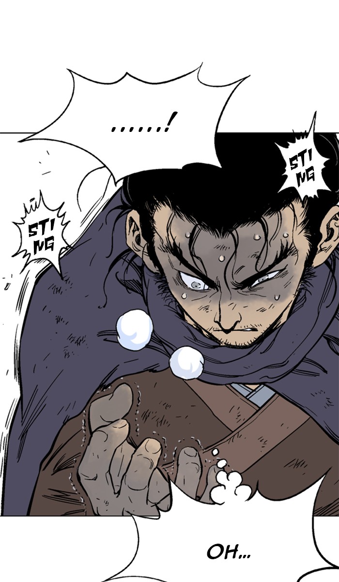 Gosu Chapter 101 page 14 - Chapter 101: [Chapter 2] Ep. 15