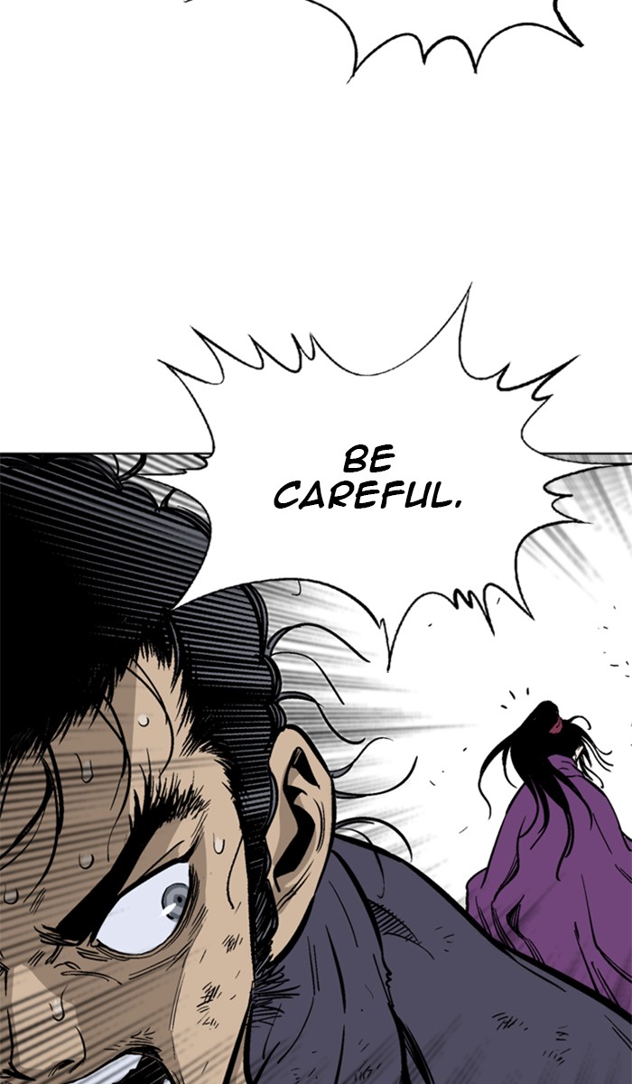 Gosu Chapter 101 page 15 - Chapter 101: [Chapter 2] Ep. 15