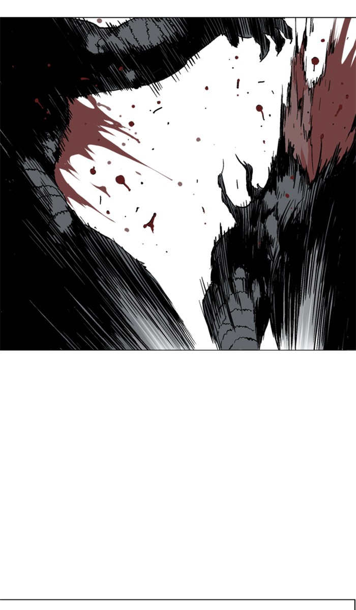 Gosu Chapter 101 page 29 - Chapter 101: [Chapter 2] Ep. 15