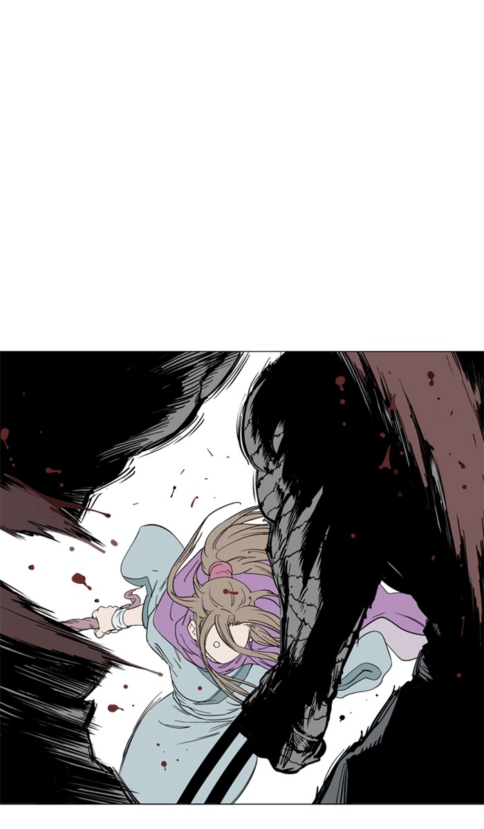 Gosu Chapter 101 page 53 - Chapter 101: [Chapter 2] Ep. 15