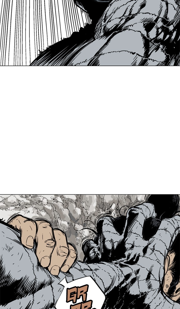 Gosu Chapter 101 page 6 - Chapter 101: [Chapter 2] Ep. 15