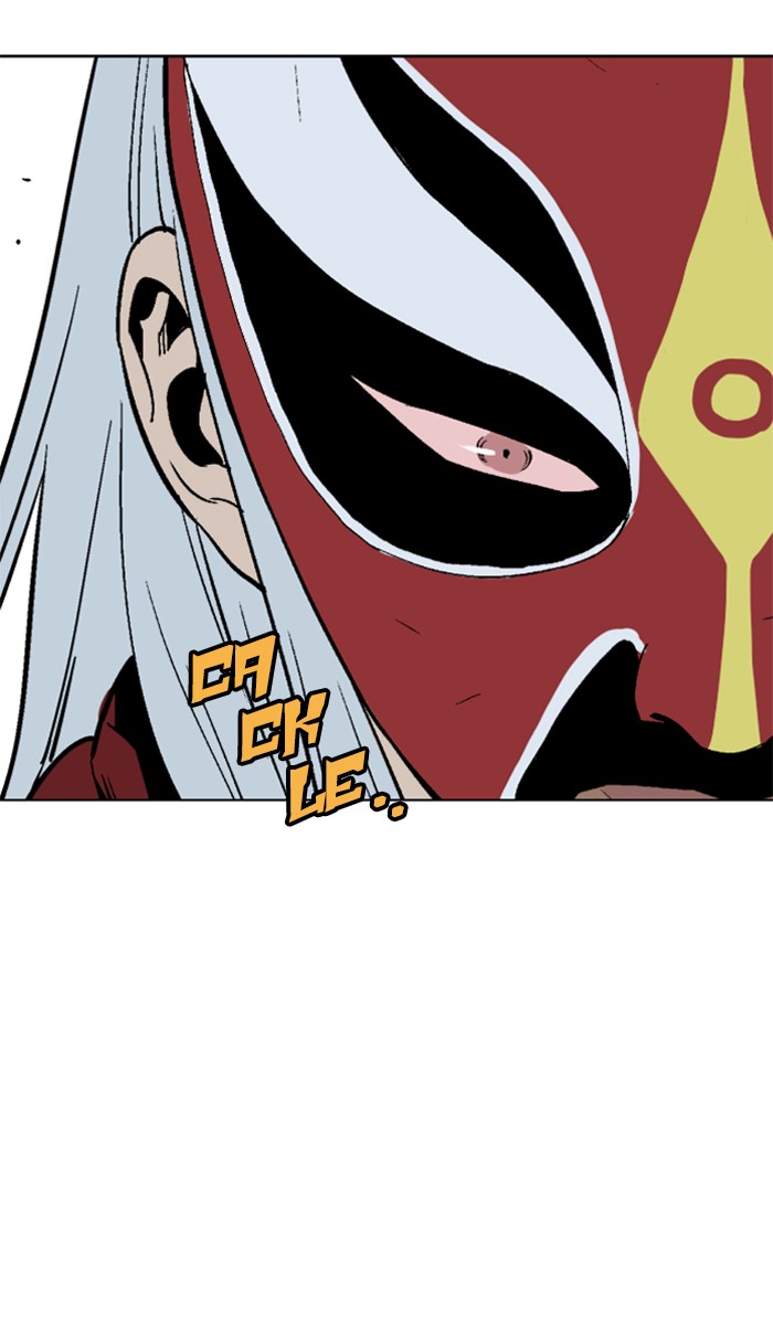 Gosu Chapter 101 page 62 - Chapter 101: [Chapter 2] Ep. 15