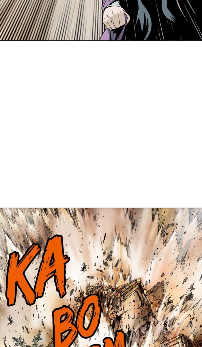 Gosu Chapter 101 page 73 - Chapter 101: [Chapter 2] Ep. 15