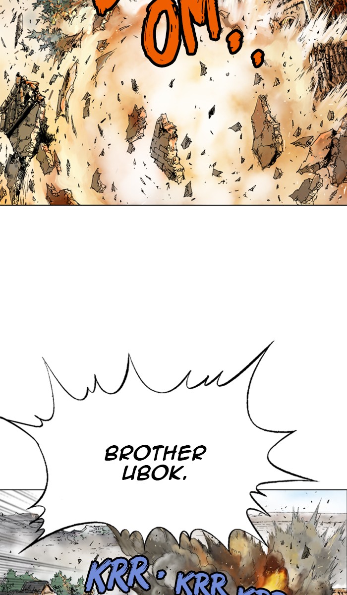 Gosu Chapter 101 page 74 - Chapter 101: [Chapter 2] Ep. 15