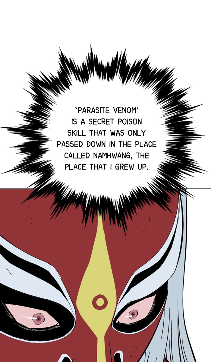 Gosu Chapter 101 page 95 - Chapter 101: [Chapter 2] Ep. 15