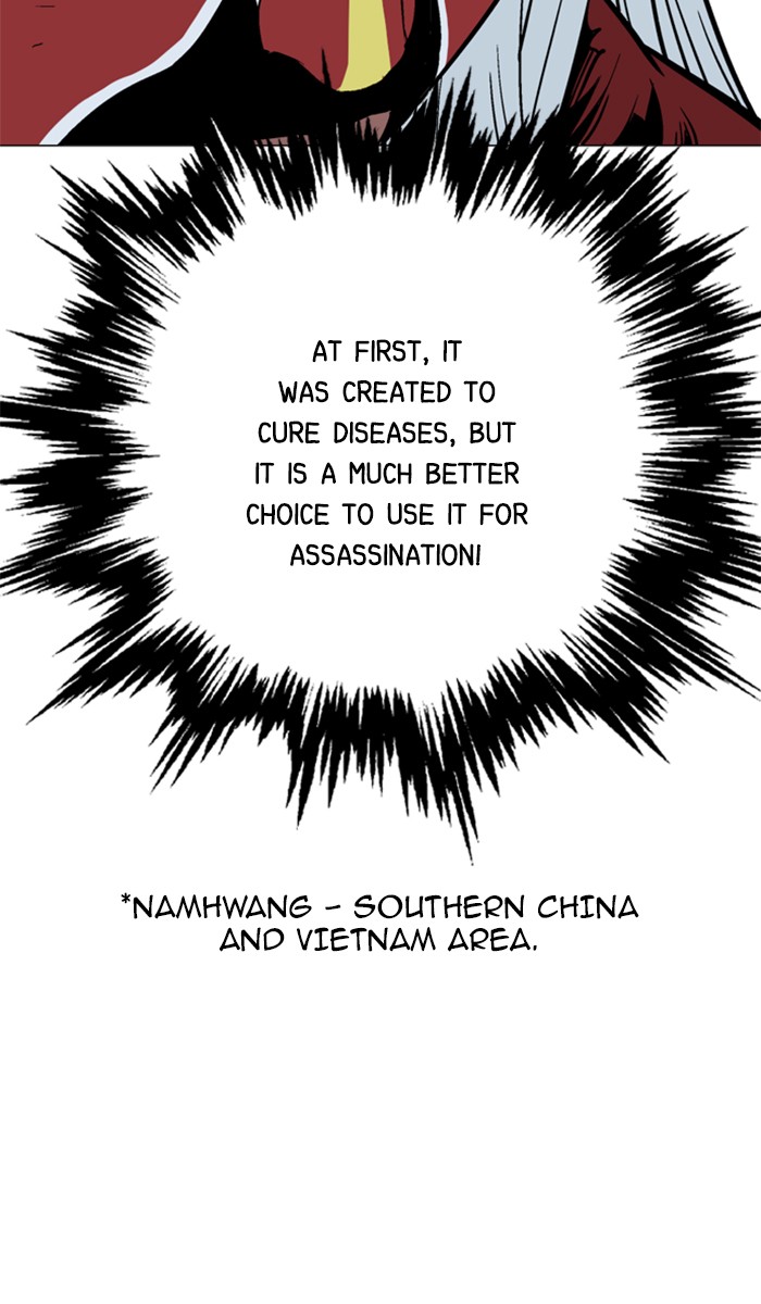 Gosu Chapter 101 page 96 - Chapter 101: [Chapter 2] Ep. 15