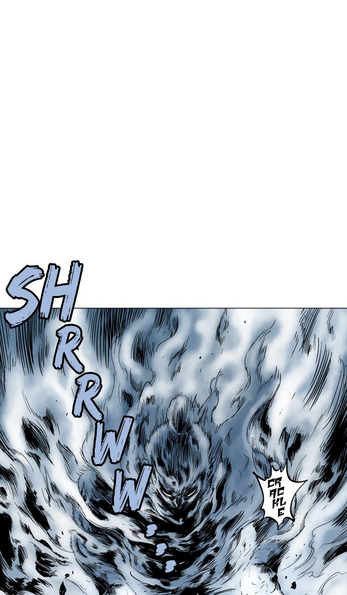 Gosu Chapter 102 page 112 - Chapter 102: [Chapter 2] Ep. 16