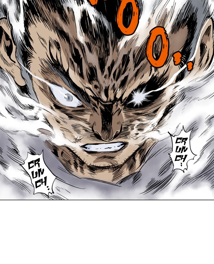 Gosu Chapter 102 page 114 - Chapter 102: [Chapter 2] Ep. 16