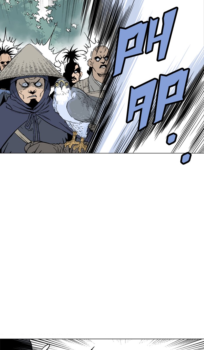 Gosu Chapter 102 page 21 - Chapter 102: [Chapter 2] Ep. 16