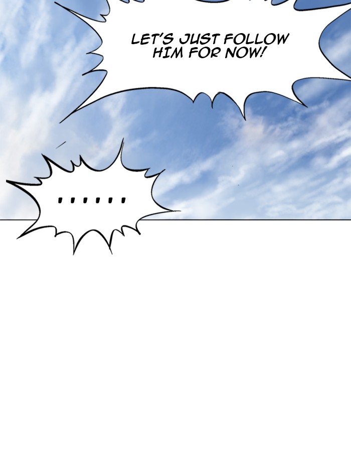 Gosu Chapter 102 page 24 - Chapter 102: [Chapter 2] Ep. 16