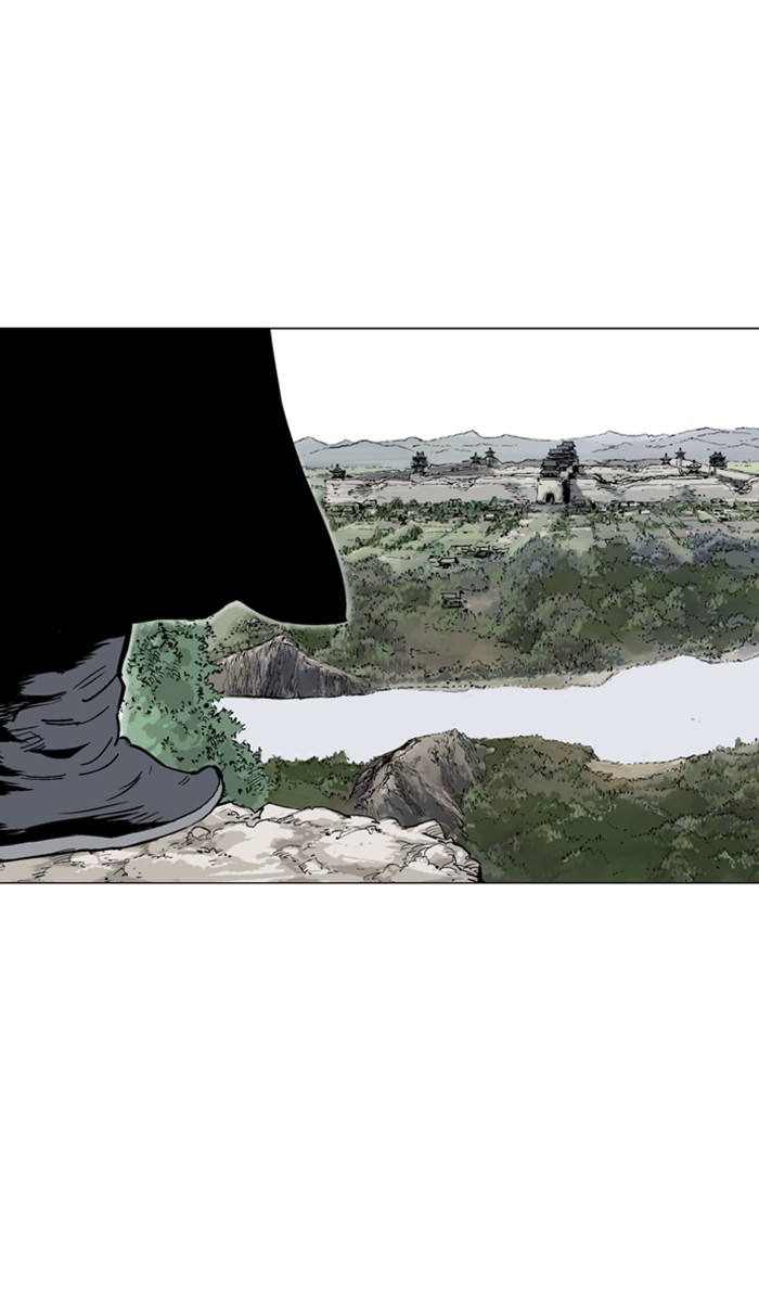 Gosu Chapter 102 page 4 - Chapter 102: [Chapter 2] Ep. 16