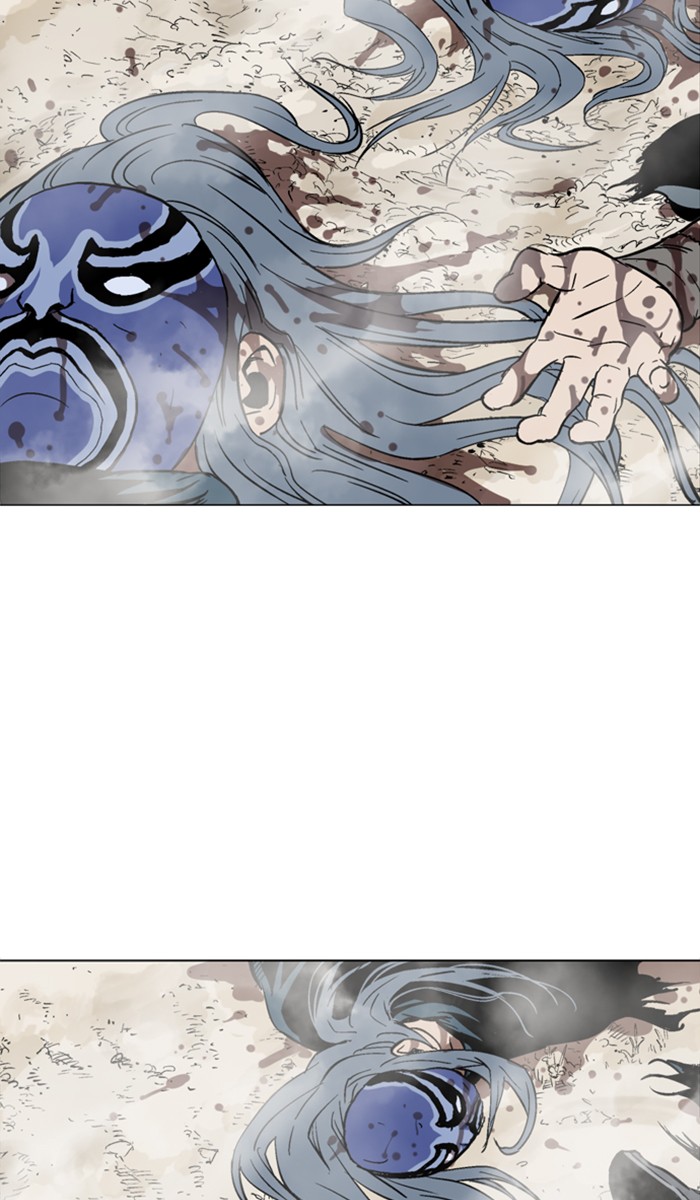 Gosu Chapter 102 page 41 - Chapter 102: [Chapter 2] Ep. 16