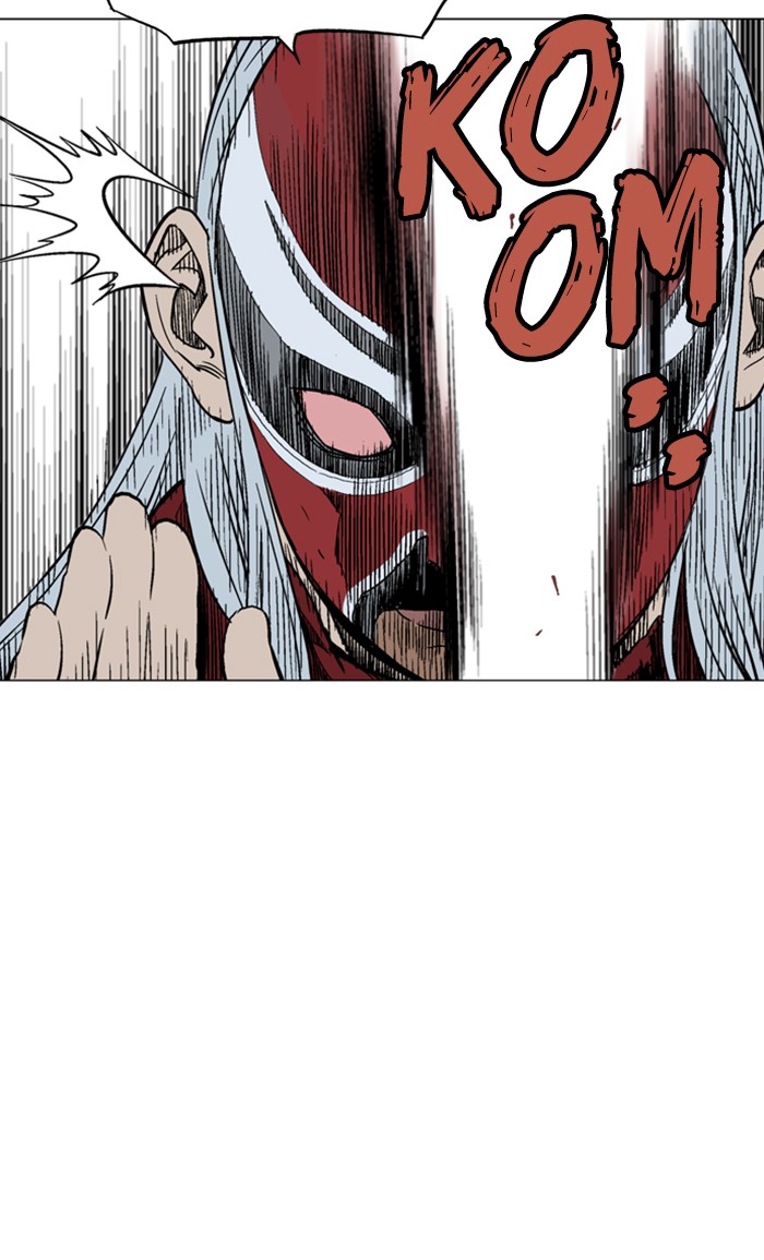 Gosu Chapter 102 page 47 - Chapter 102: [Chapter 2] Ep. 16