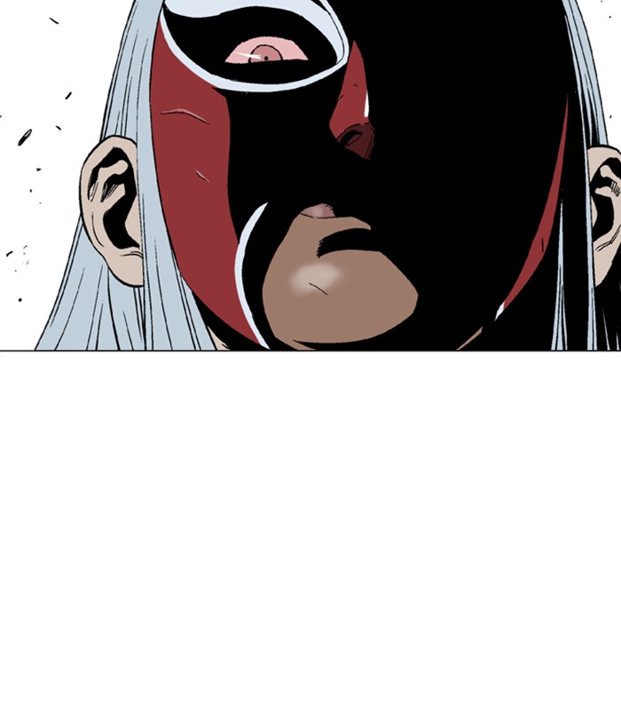 Gosu Chapter 102 page 71 - Chapter 102: [Chapter 2] Ep. 16