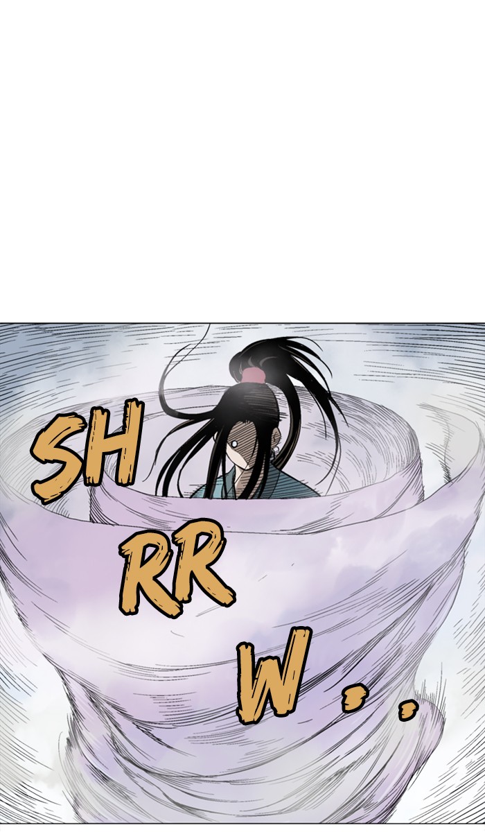 Gosu Chapter 102 page 73 - Chapter 102: [Chapter 2] Ep. 16