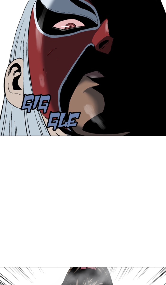 Gosu Chapter 102 page 76 - Chapter 102: [Chapter 2] Ep. 16
