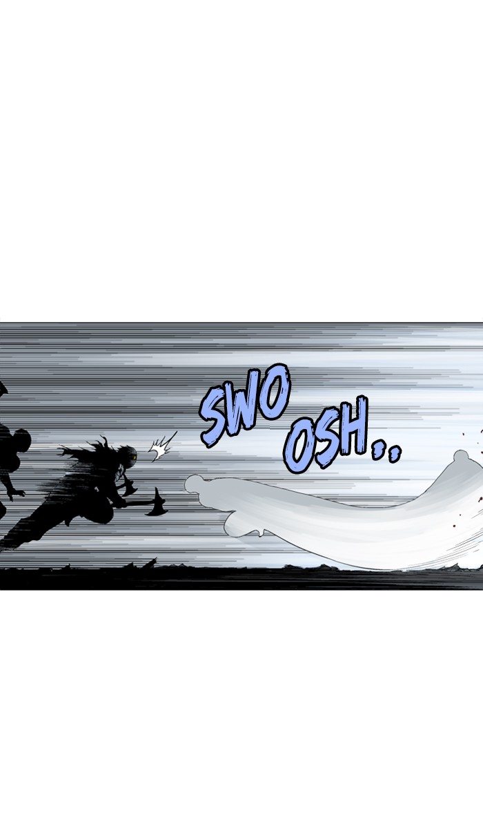 Gosu Chapter 103 page 23 - Chapter 103: [Chapter 2] Ep. 17