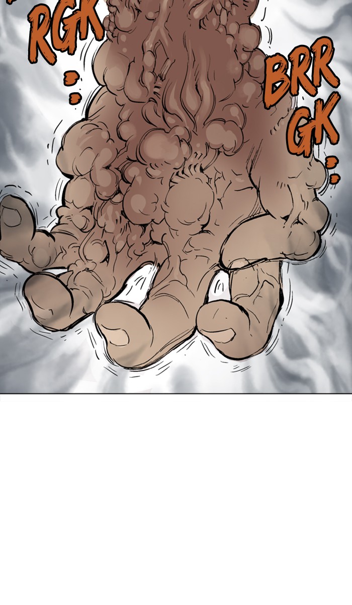 Gosu Chapter 103 page 43 - Chapter 103: [Chapter 2] Ep. 17