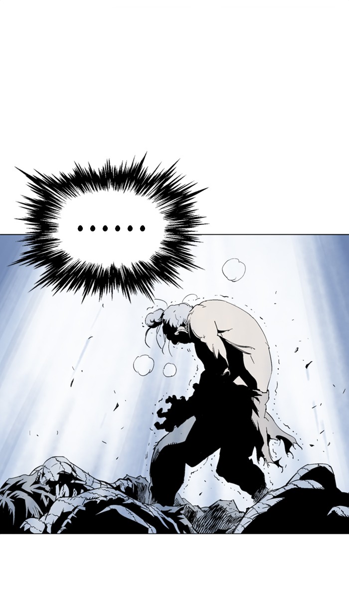Gosu Chapter 103 page 47 - Chapter 103: [Chapter 2] Ep. 17