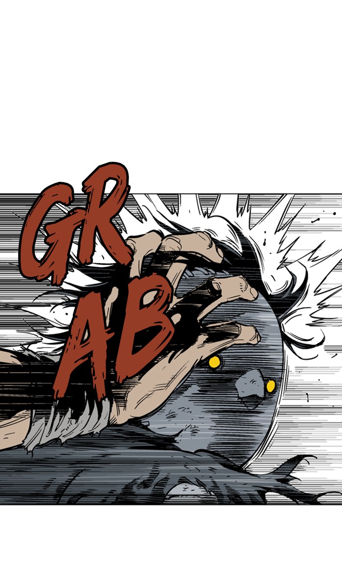 Gosu Chapter 103 page 5 - Chapter 103: [Chapter 2] Ep. 17