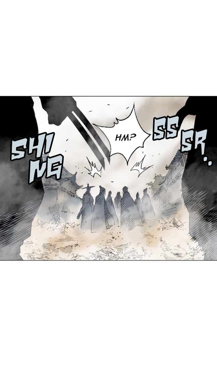 Gosu Chapter 103 page 74 - Chapter 103: [Chapter 2] Ep. 17