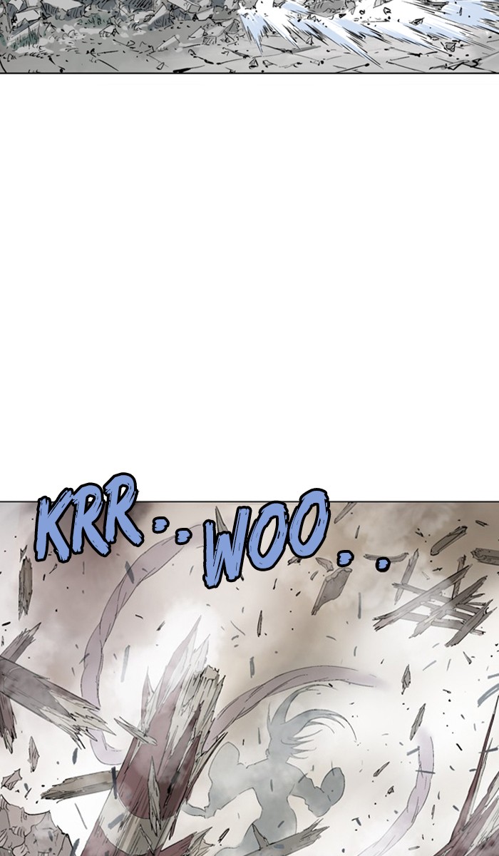 Gosu Chapter 103 page 79 - Chapter 103: [Chapter 2] Ep. 17