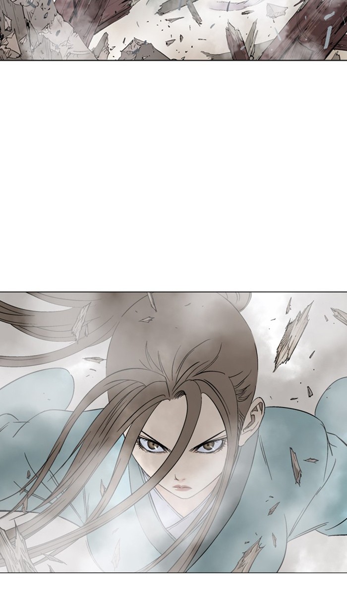 Gosu Chapter 103 page 80 - Chapter 103: [Chapter 2] Ep. 17