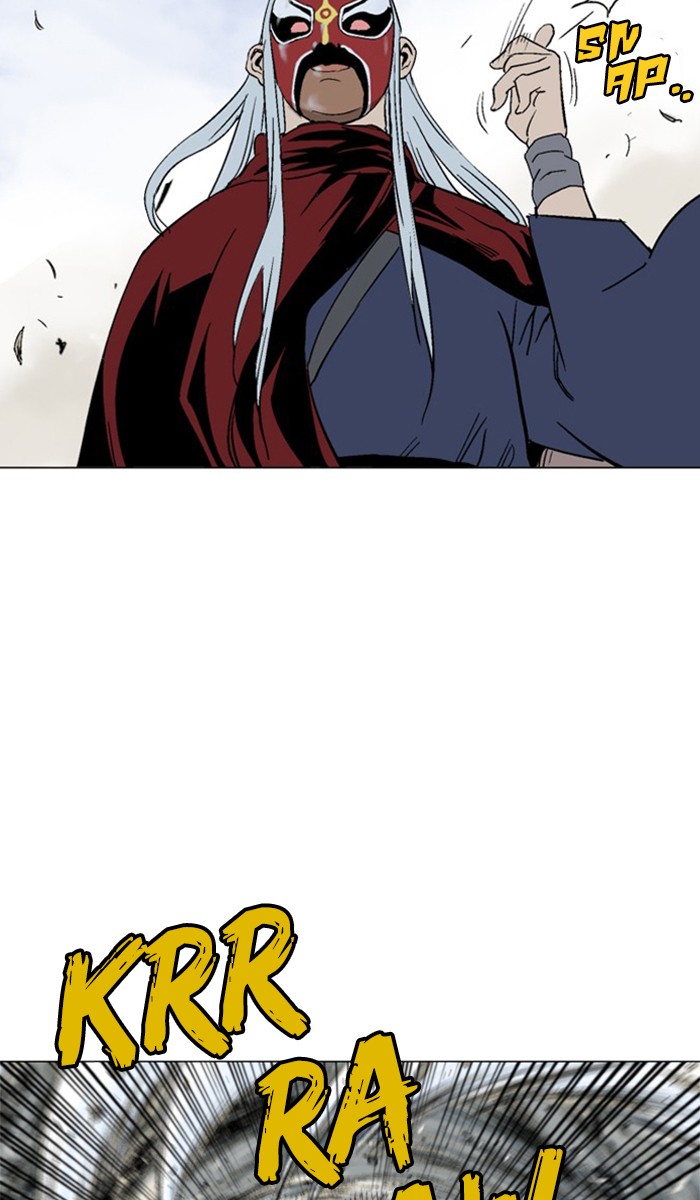 Gosu Chapter 103 page 85 - Chapter 103: [Chapter 2] Ep. 17