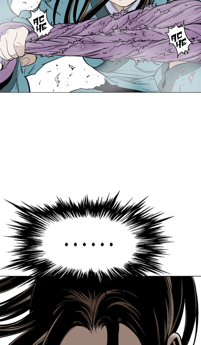 Gosu Chapter 103 page 90 - Chapter 103: [Chapter 2] Ep. 17