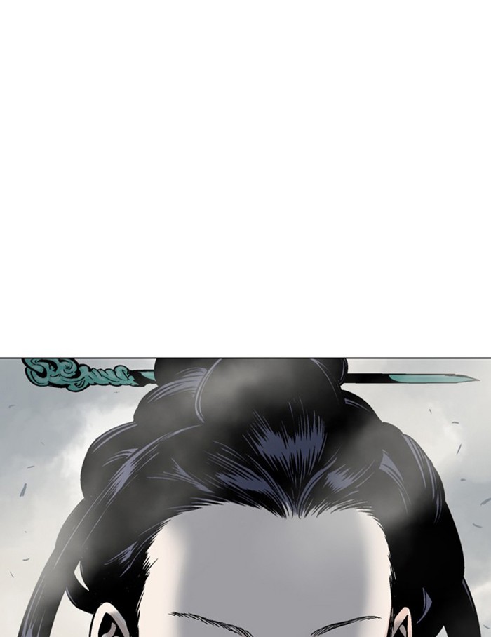 Gosu Chapter 103 page 95 - Chapter 103: [Chapter 2] Ep. 17
