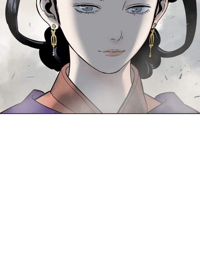 Gosu Chapter 103 page 96 - Chapter 103: [Chapter 2] Ep. 17