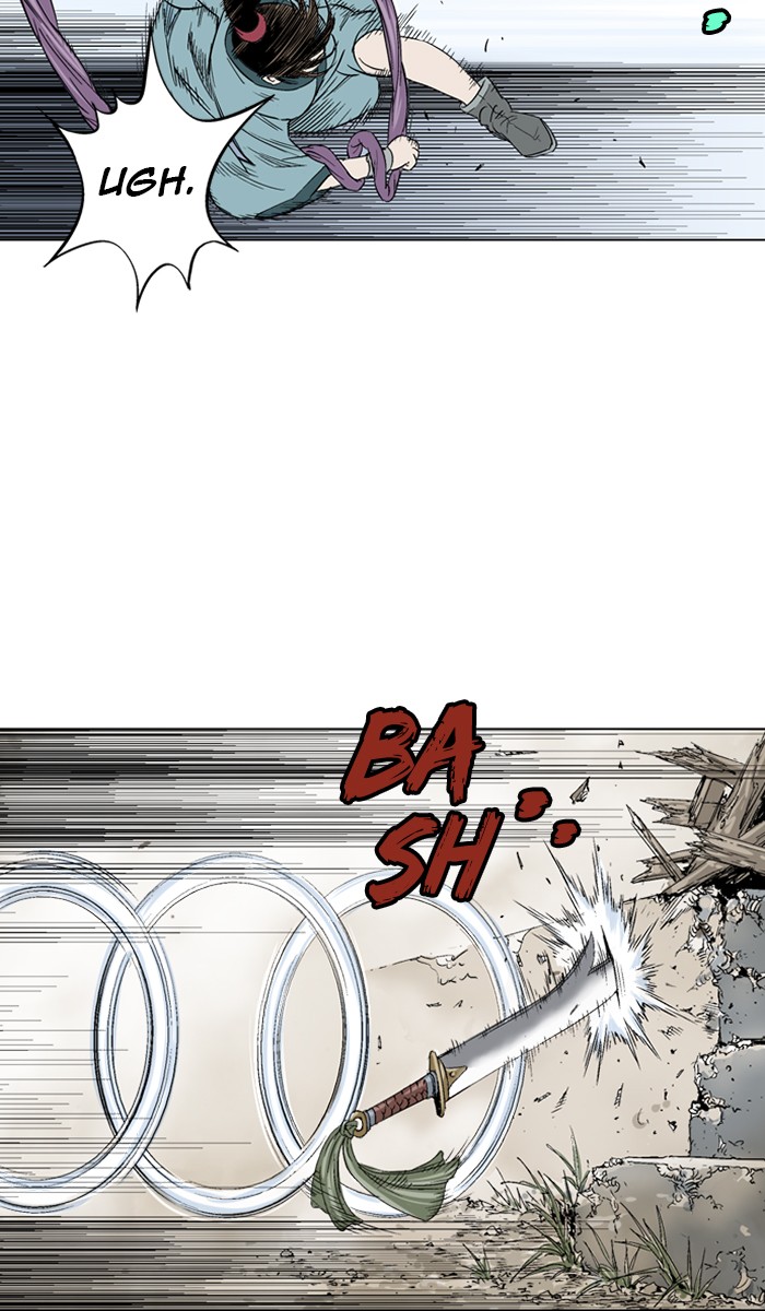 Gosu Chapter 104 page 14 - Chapter 104: [Chapter 2] Ep. 18