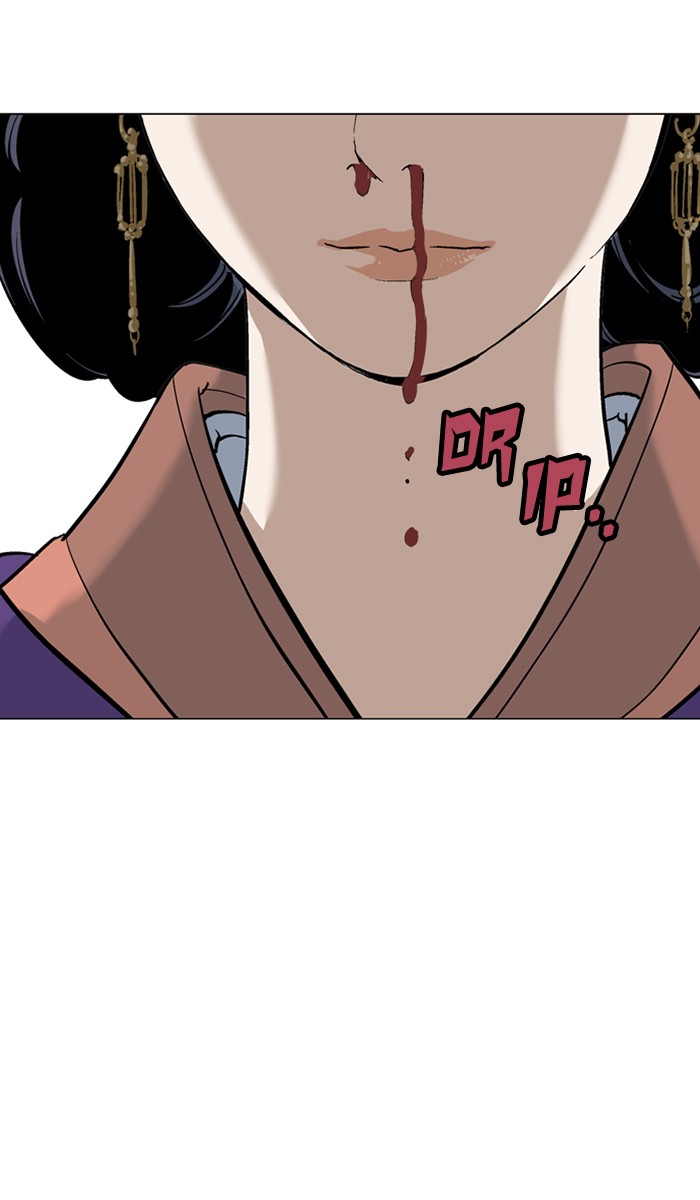 Gosu Chapter 104 page 27 - Chapter 104: [Chapter 2] Ep. 18