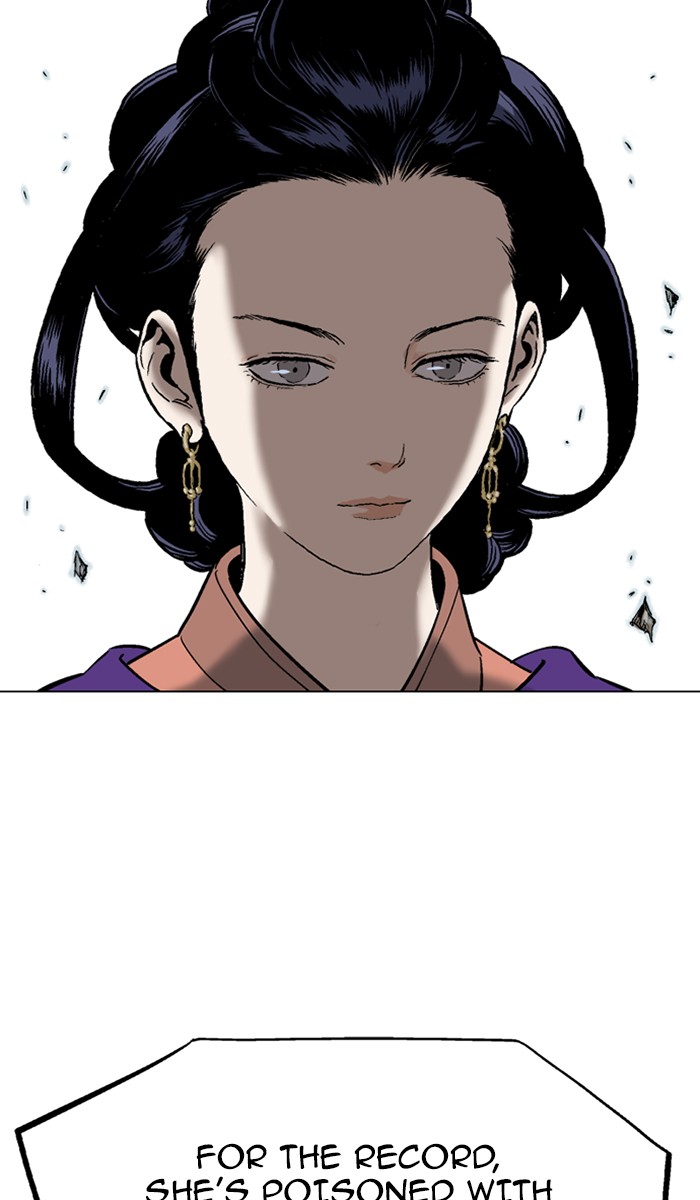 Gosu Chapter 104 page 3 - Chapter 104: [Chapter 2] Ep. 18