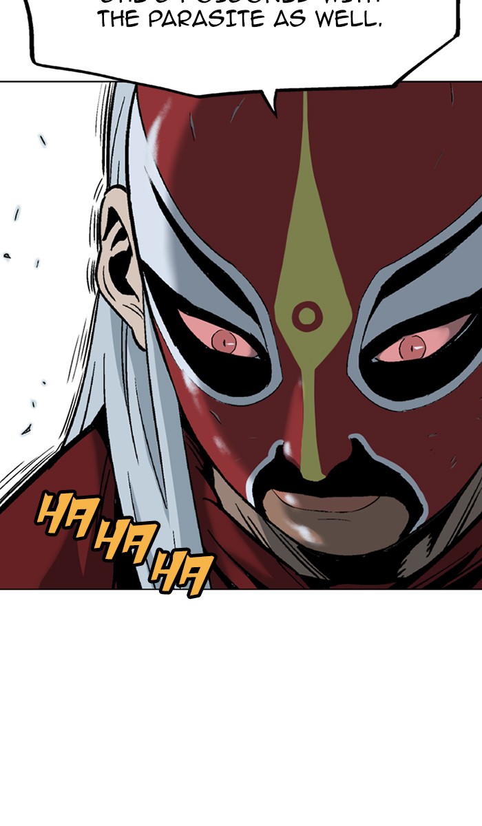 Gosu Chapter 104 page 4 - Chapter 104: [Chapter 2] Ep. 18