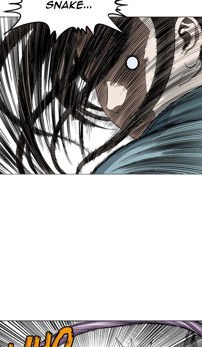 Gosu Chapter 104 page 7 - Chapter 104: [Chapter 2] Ep. 18