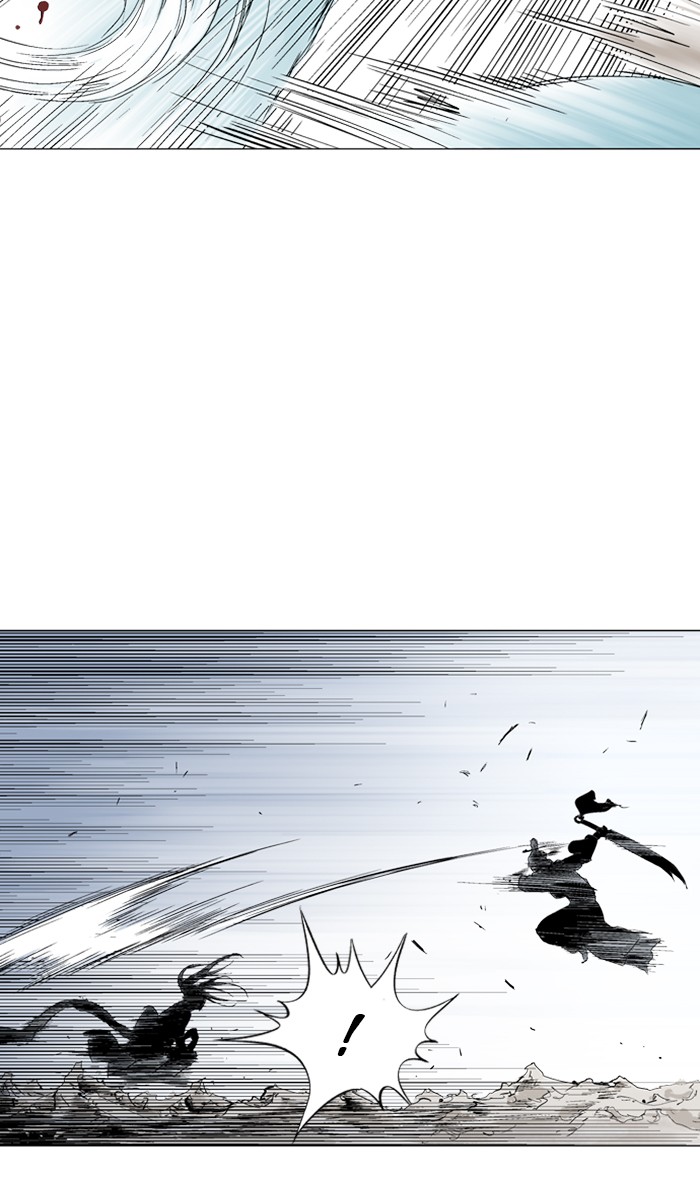 Gosu Chapter 104 page 72 - Chapter 104: [Chapter 2] Ep. 18