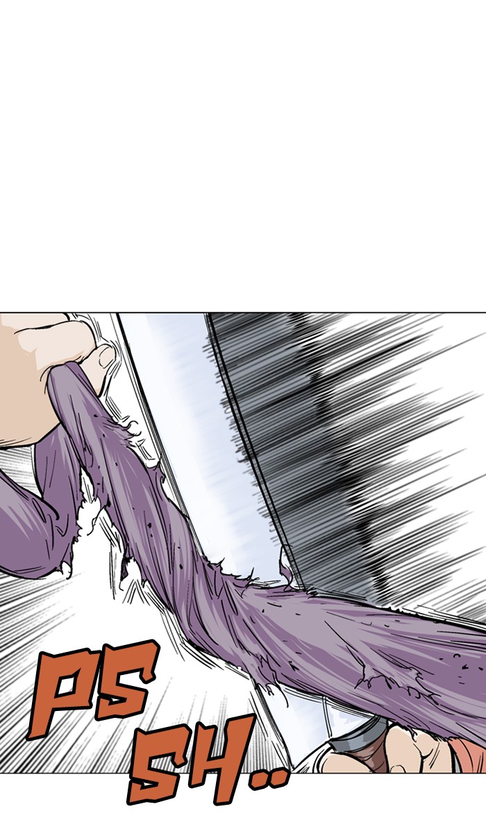 Gosu Chapter 104 page 73 - Chapter 104: [Chapter 2] Ep. 18