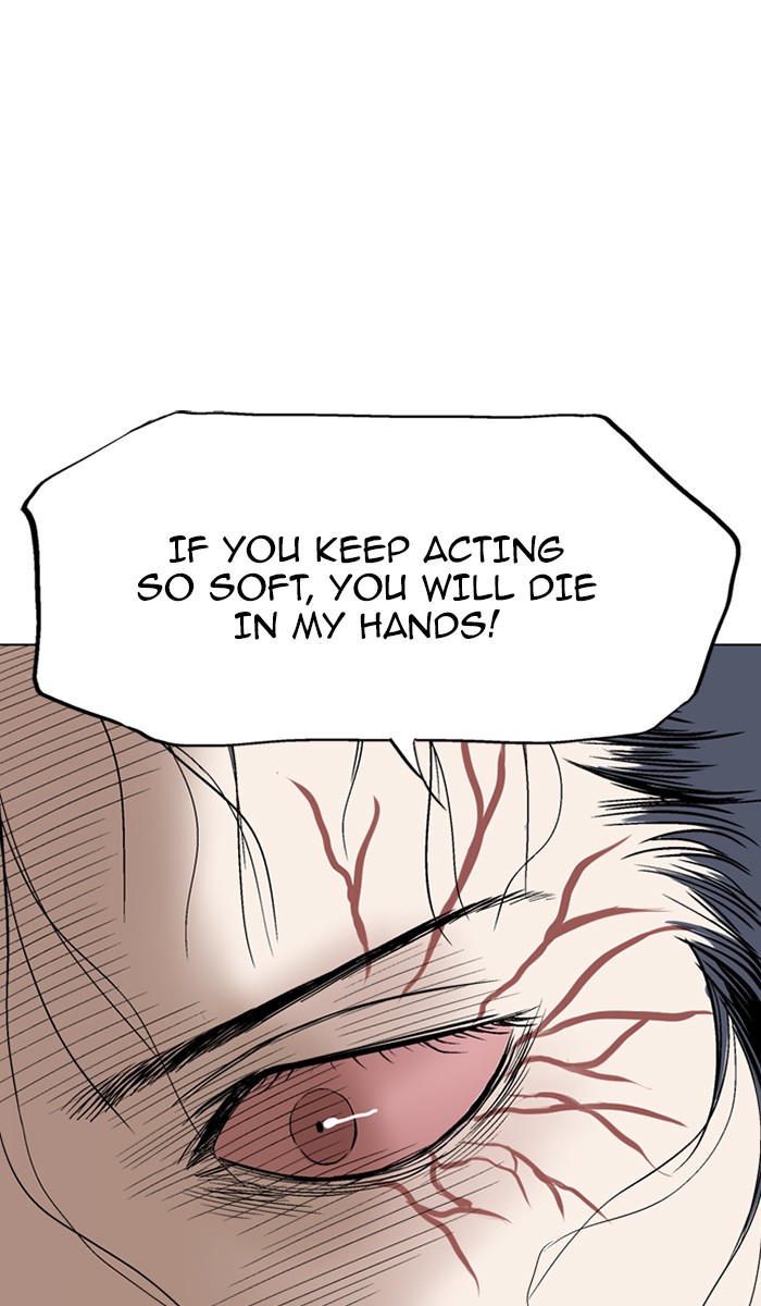 Gosu Chapter 104 page 76 - Chapter 104: [Chapter 2] Ep. 18