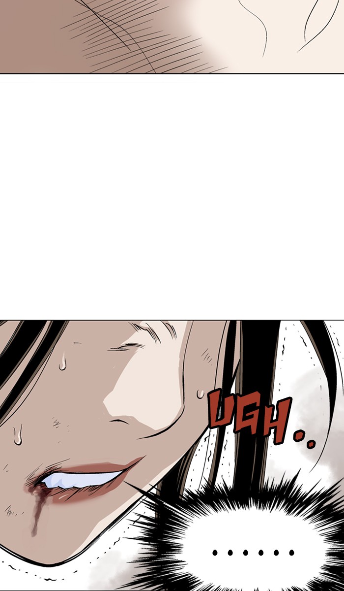 Gosu Chapter 104 page 77 - Chapter 104: [Chapter 2] Ep. 18