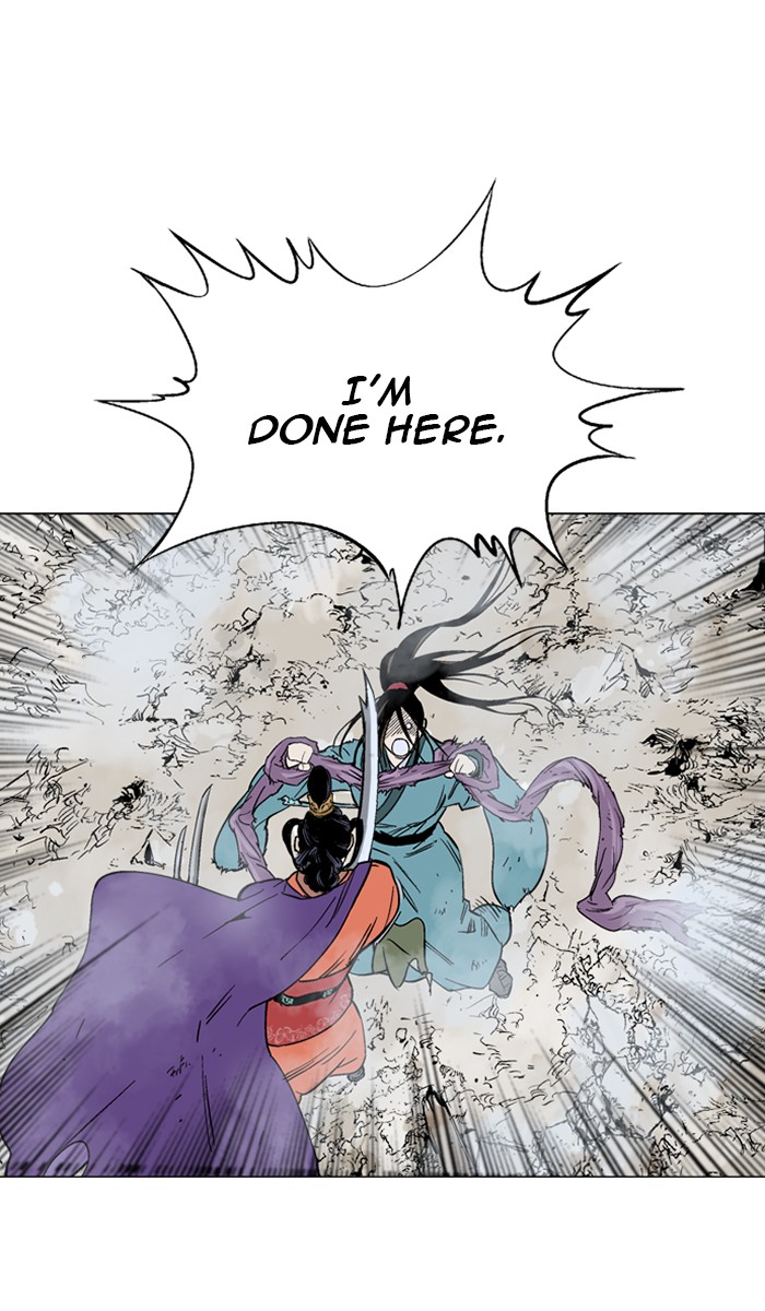 Gosu Chapter 104 page 79 - Chapter 104: [Chapter 2] Ep. 18
