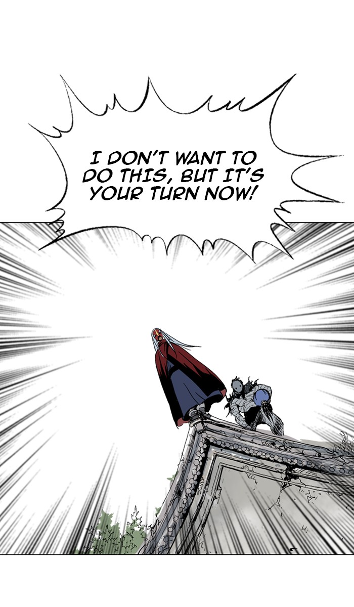 Gosu Chapter 104 page 80 - Chapter 104: [Chapter 2] Ep. 18