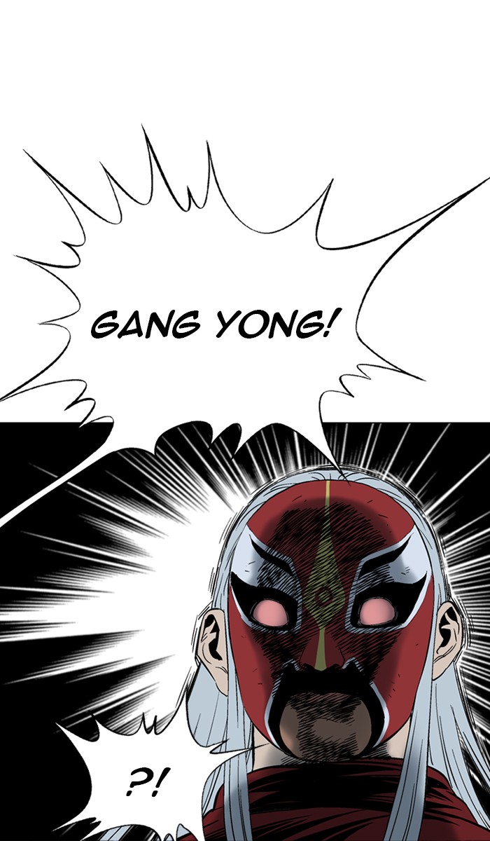 Gosu Chapter 104 page 81 - Chapter 104: [Chapter 2] Ep. 18