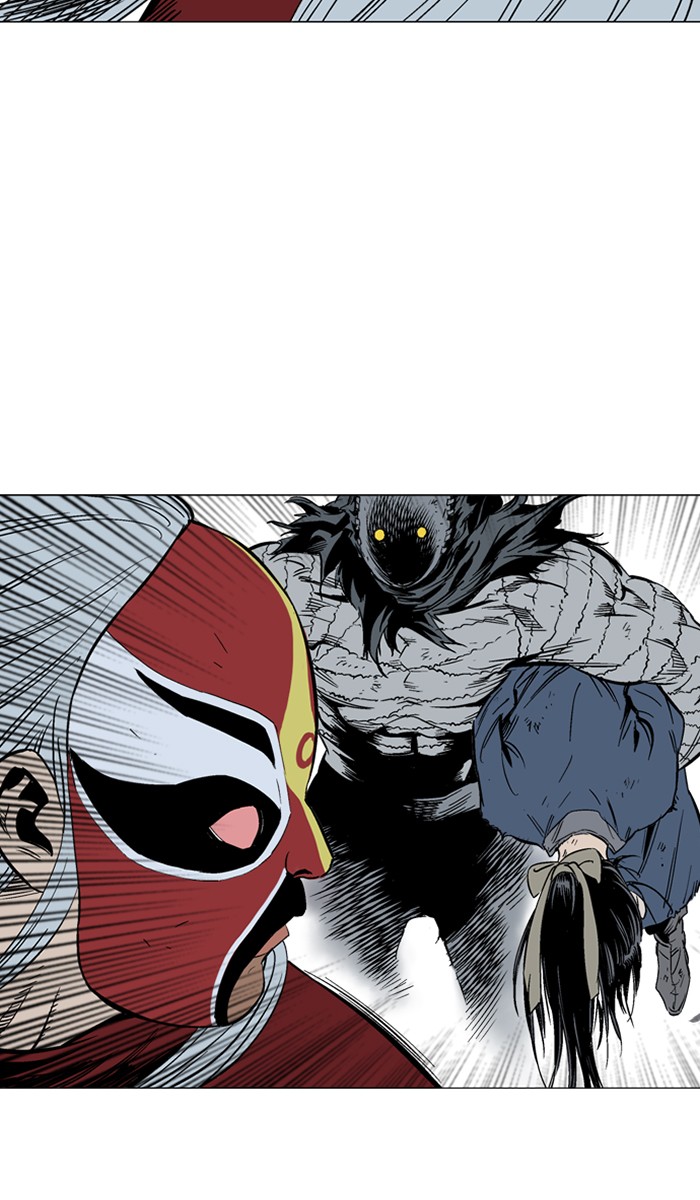 Gosu Chapter 104 page 83 - Chapter 104: [Chapter 2] Ep. 18