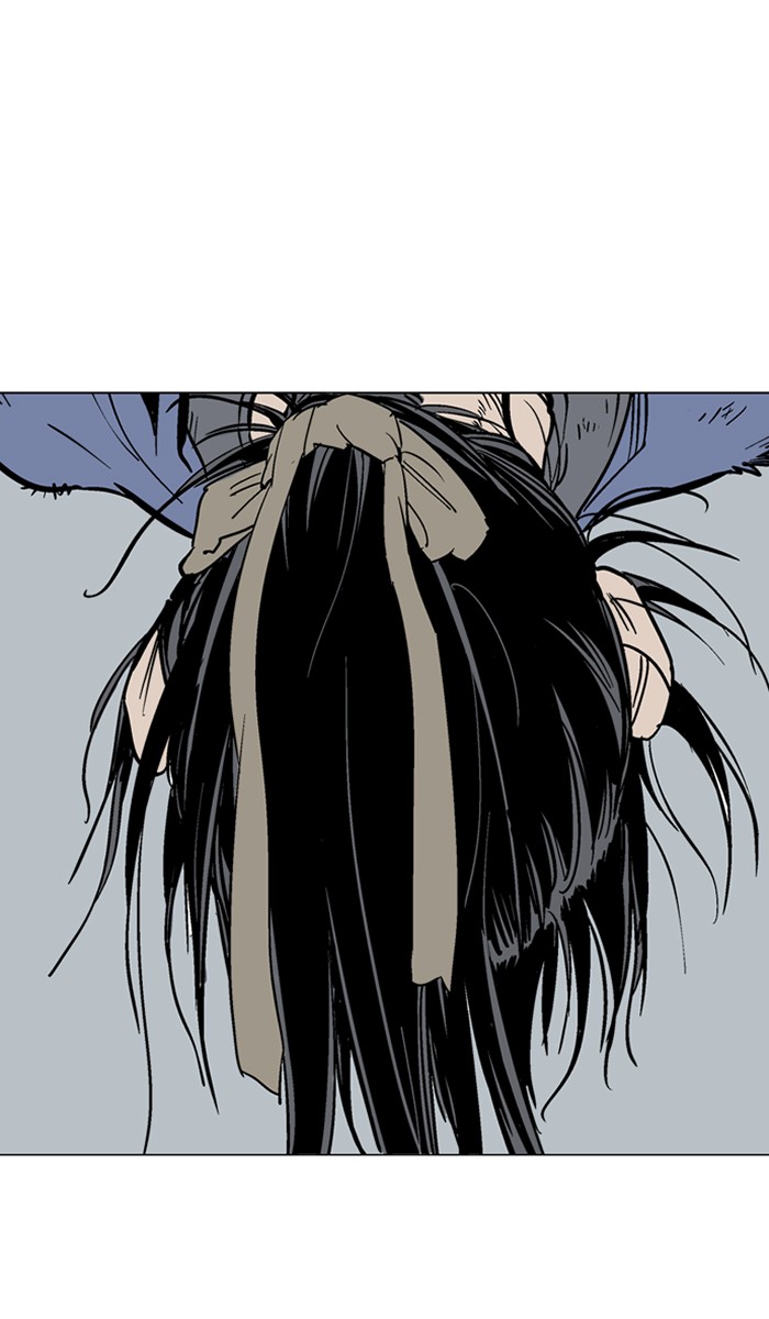 Gosu Chapter 104 page 84 - Chapter 104: [Chapter 2] Ep. 18